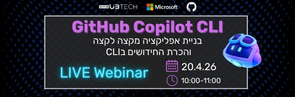 GitHub Copilot CLI Webinar 20.4.26