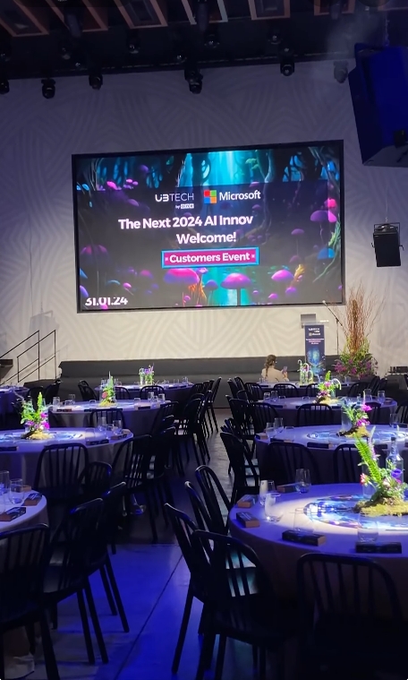 The next 2024 AI Innovations event