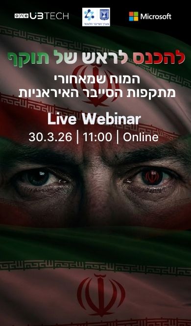 Iran Cyber Security Webinar 30.3.26